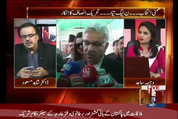 L 45 Dubai Mansion Kis Ne Liya Hai .Dr Shahid Masood Taunts  Ishaq Dar