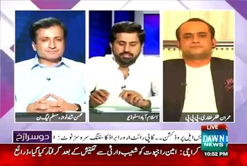 Aik Zardari Sab Pe Bhari, Itna Bhari Ke Jo Uske Niche Ajae Uska.. Fayyaz Ul Hassan