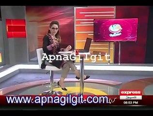 جمیل احمد نے حافظ حفیظ الرحمان کی ڈگری جعلی قرار دیا |PASSUTIMES