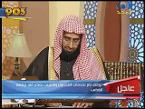 مداخلة سمو الأمير خالد بن طلال بن عبدالعزيز/ صفر 1432 هـ