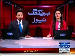 I welcome the news, ECP may file reference against me - Imran Khan