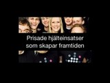 Sveriges Ingenjörer - Håkan Lans