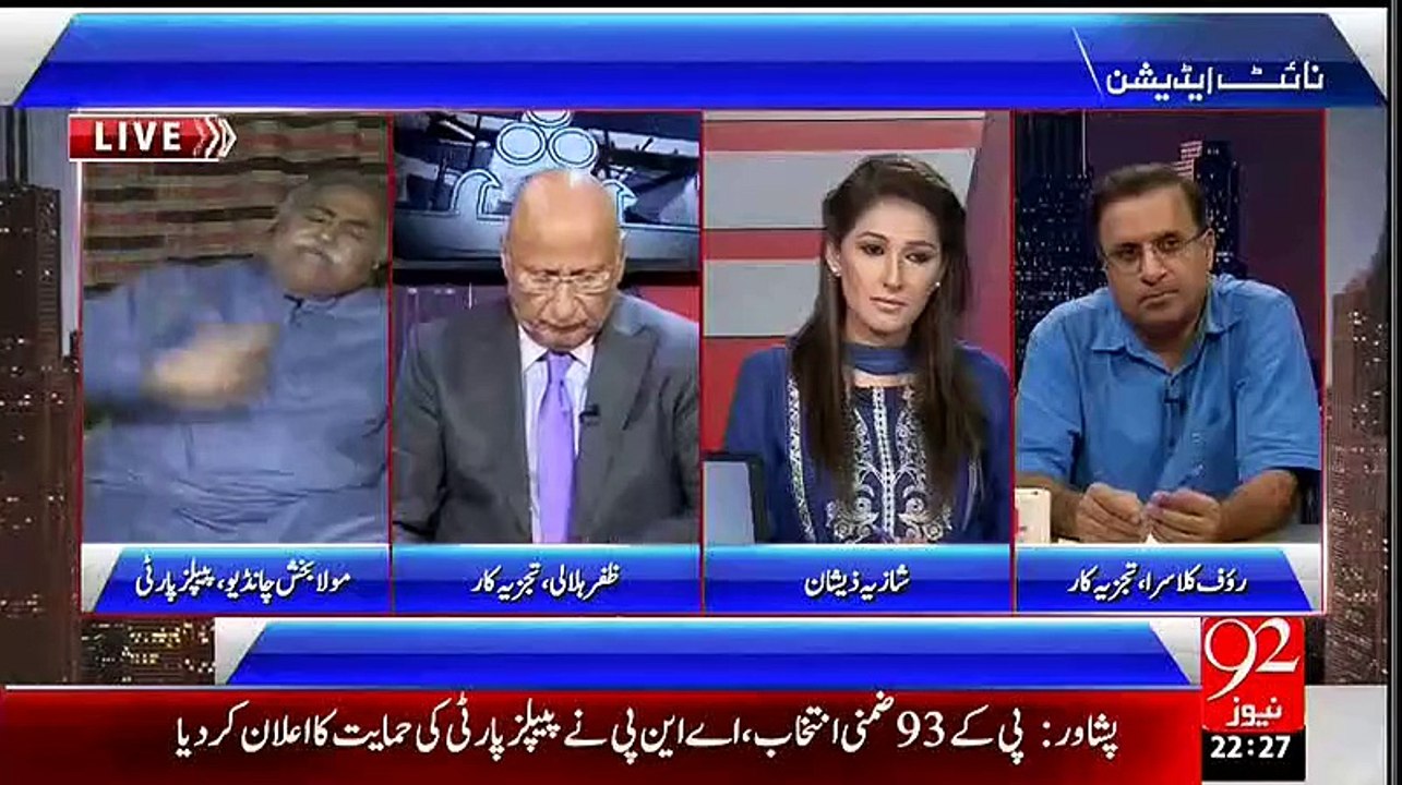 Mian Sahab Ainda Aane Wale Dino Me Ap Bhi Apni Zamanaton Ke Bandubast Karwaen.. Maula Baksh Chandio
