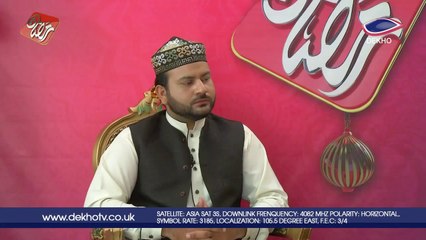 DEKHO TV | Iftar Transmission | 019