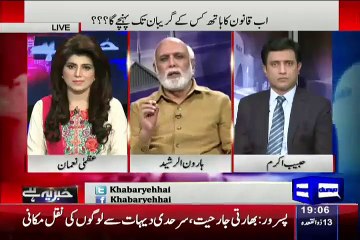 Dr. Asim was Financing Peoples Aman Committee - Haroon Rasheed