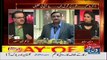 Live With Dr Shahid Masood 31 August 2015 - News One