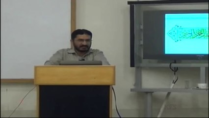 HD-KFS-ASN76741502L16-OTHER CHALLENGES AND SECURITY ASPECTS 01 [20150812L16P0105]