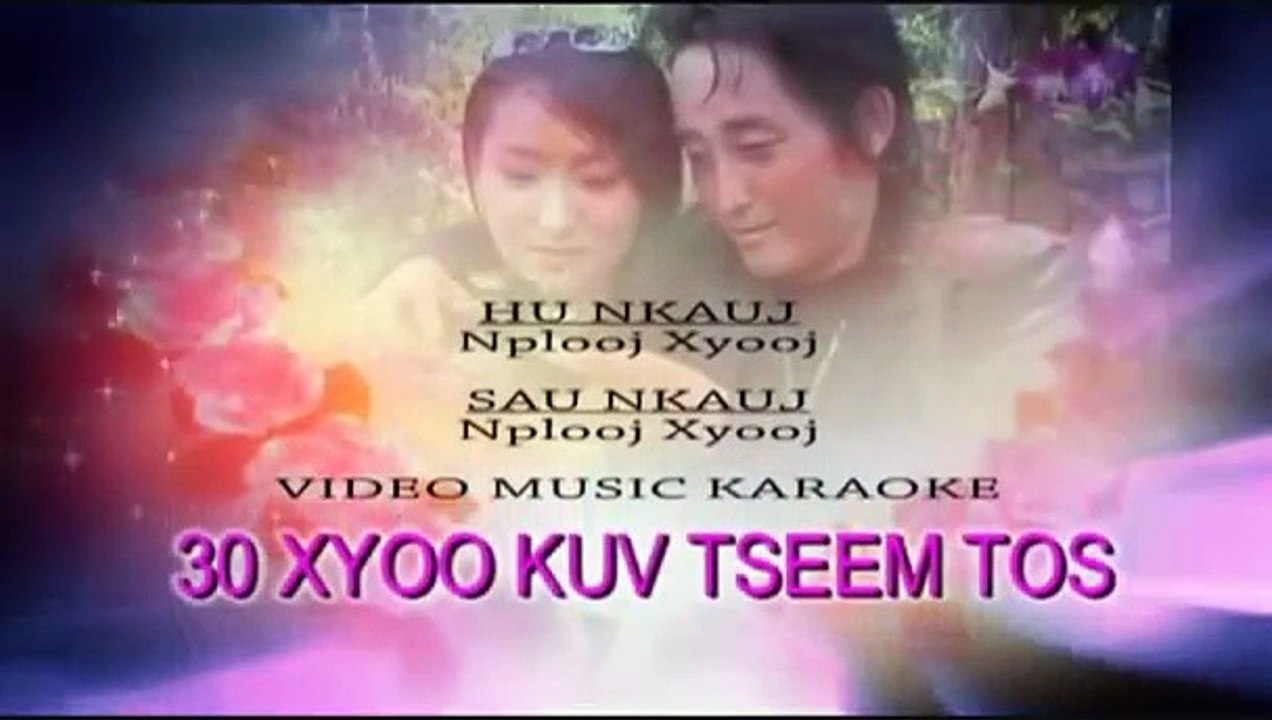 30 Xyoo Kuv Tseem Tos