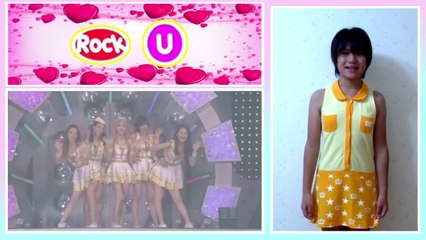KARA / Rock U 応援コールしてみた♪
