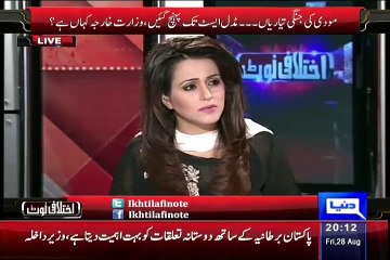 Babar Awan Badly Bashing Nawaz Shareed And Sartaj Aziz On LOC Stiuation