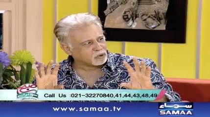 Words can effect human beings and plants - Interesting discussion on Samaa Morning show