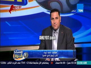 مشاهدة أذان ه 🌙