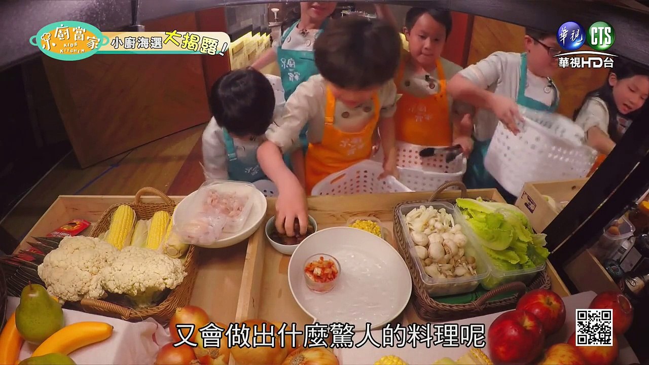 小廚當家-20150726
