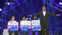 Marry You Minsang Off - 유장프 (Gag Concert 2015.01.24)