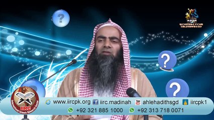 kiya muharram our ramazan may shadi kar saktay .