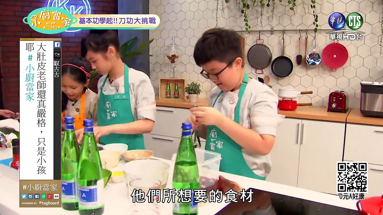 小廚當家-20150802