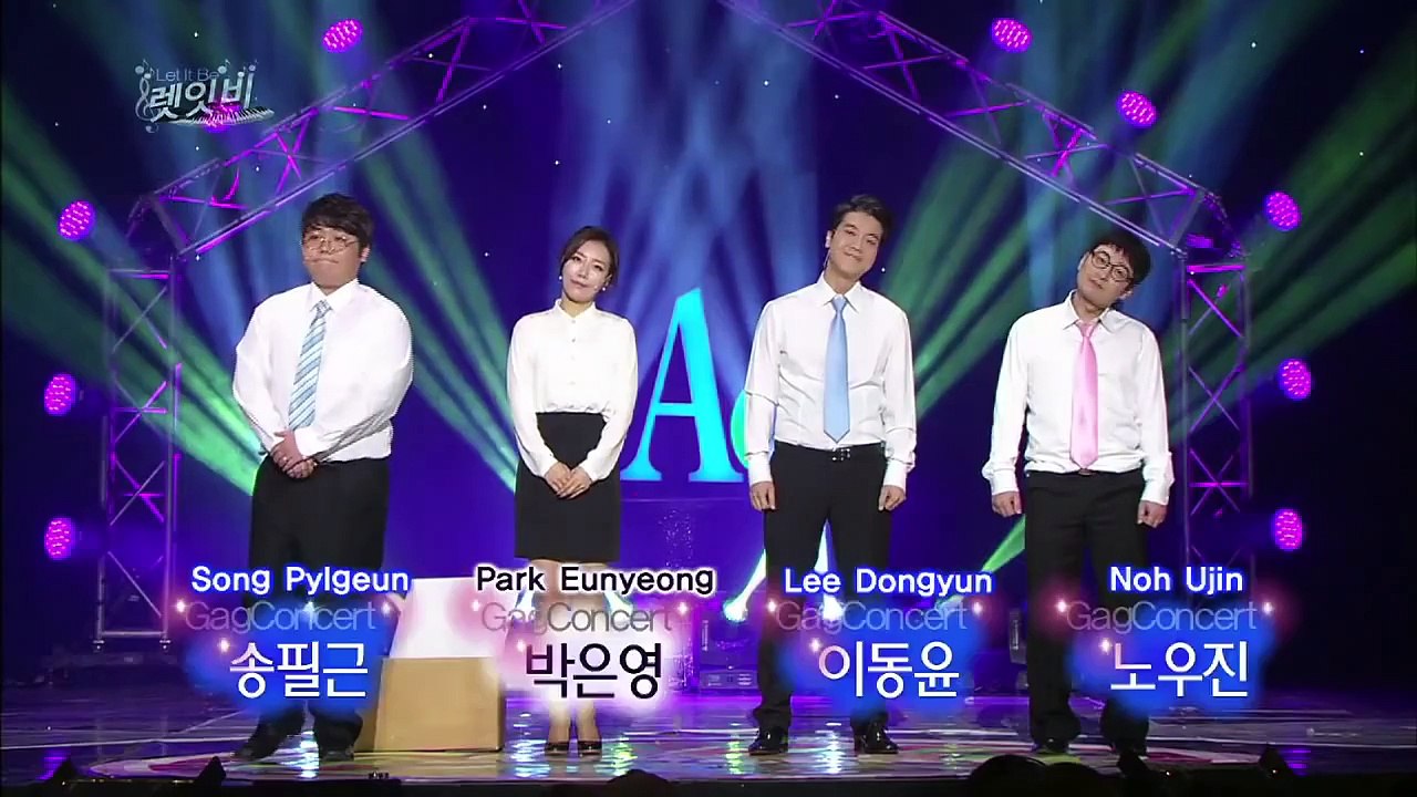 Let it Be - 렛잇비 (Gag Concert 2015.01.24)