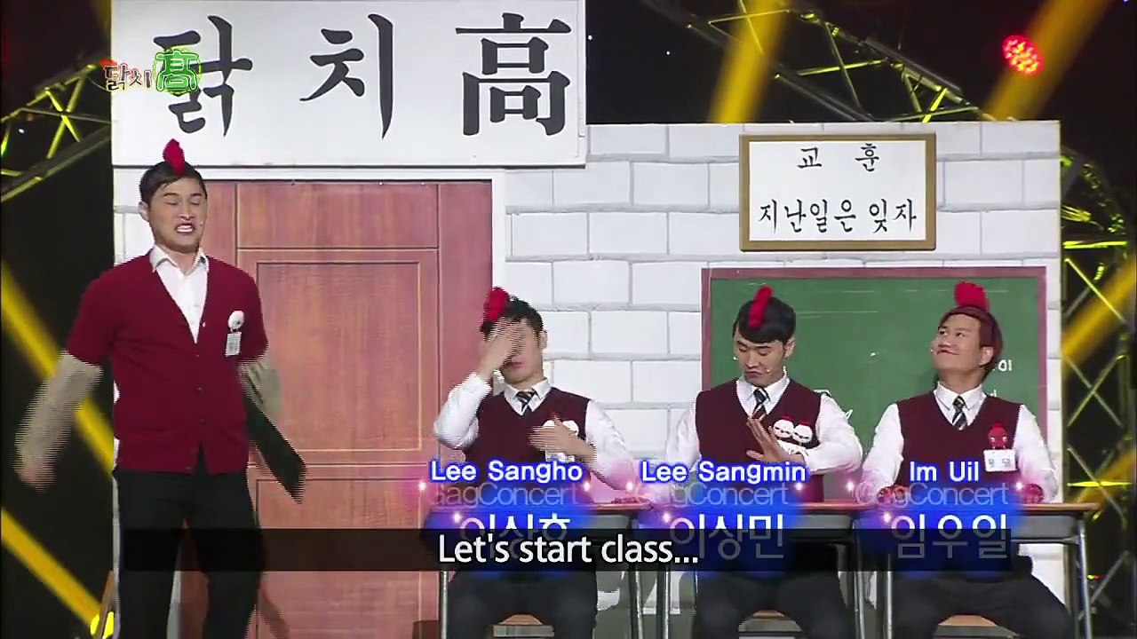 Chicken High school - 닭치고 (Gag Concert 2015.01.24)