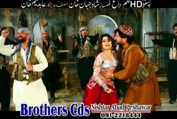 Download Video: Nan Saba Har Zra Muhabbat Ghwari | Hashmat Sahar & Laila Khan | Daagh Hits 2015 Pashto HD