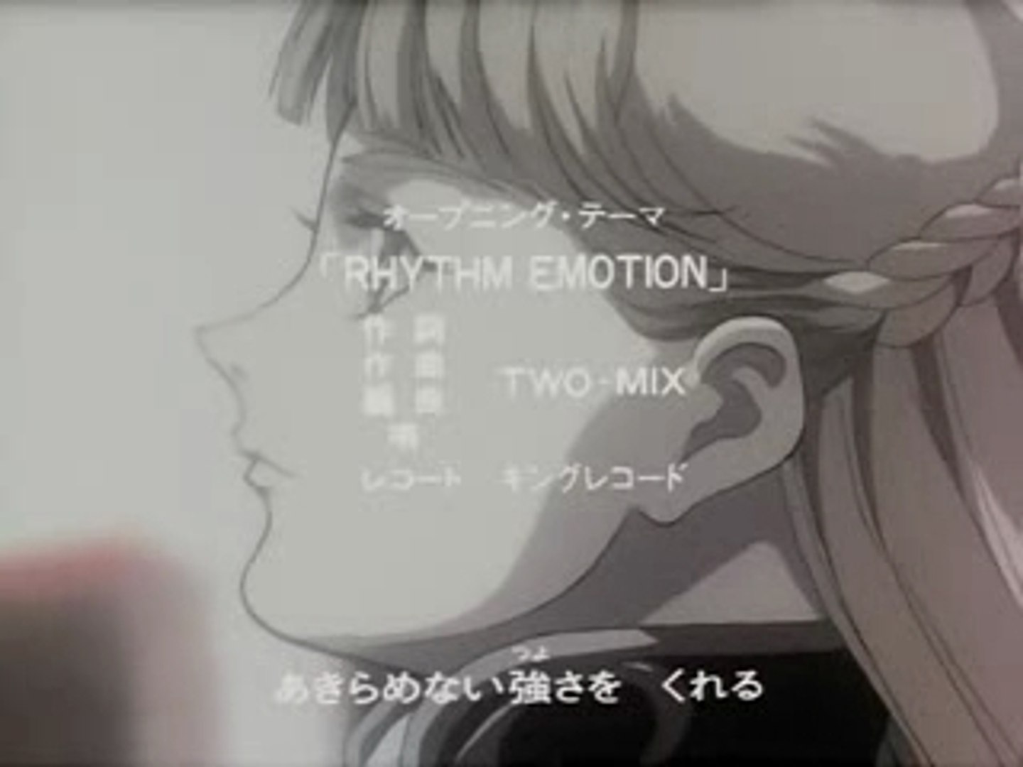 Gundam Wing Opening 2 Rhythm Emotion Video Dailymotion