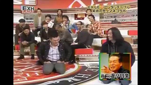 EXILE・AKIRAとアンタッチャブル・山崎の「笑点」モノマネコラボ。爆笑必