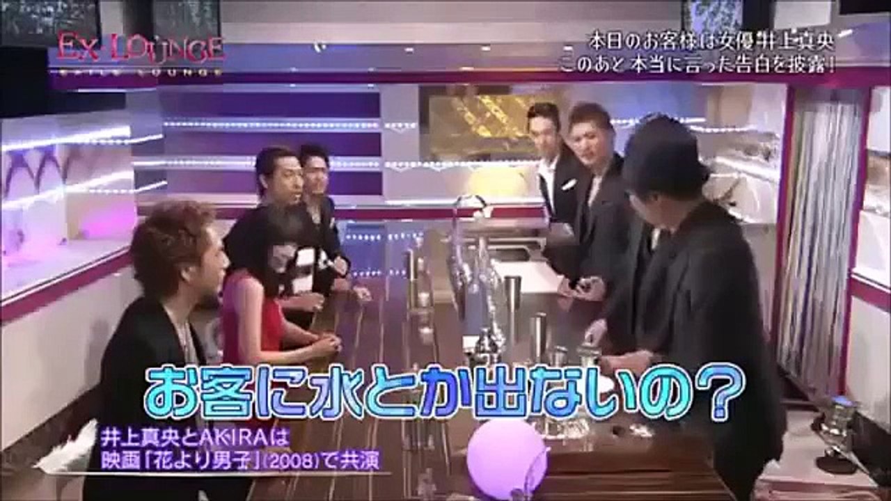 EXILE・AKIRAの「ChooChooTRAIN」　井上真央の感想