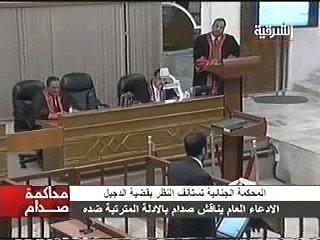 صدام حسين   عنوان   للوفاء والرجولة   كلام كبير Saddam Hussein
