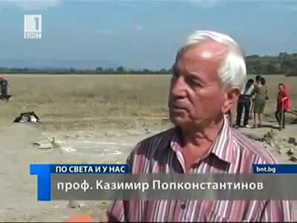 Moнетно съкроище от Велики Преслав