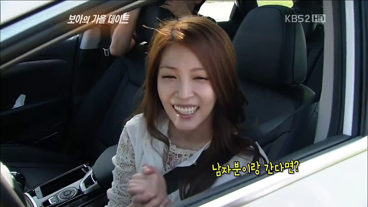 120929 Boa Entertainment Weekly Yunho Cut