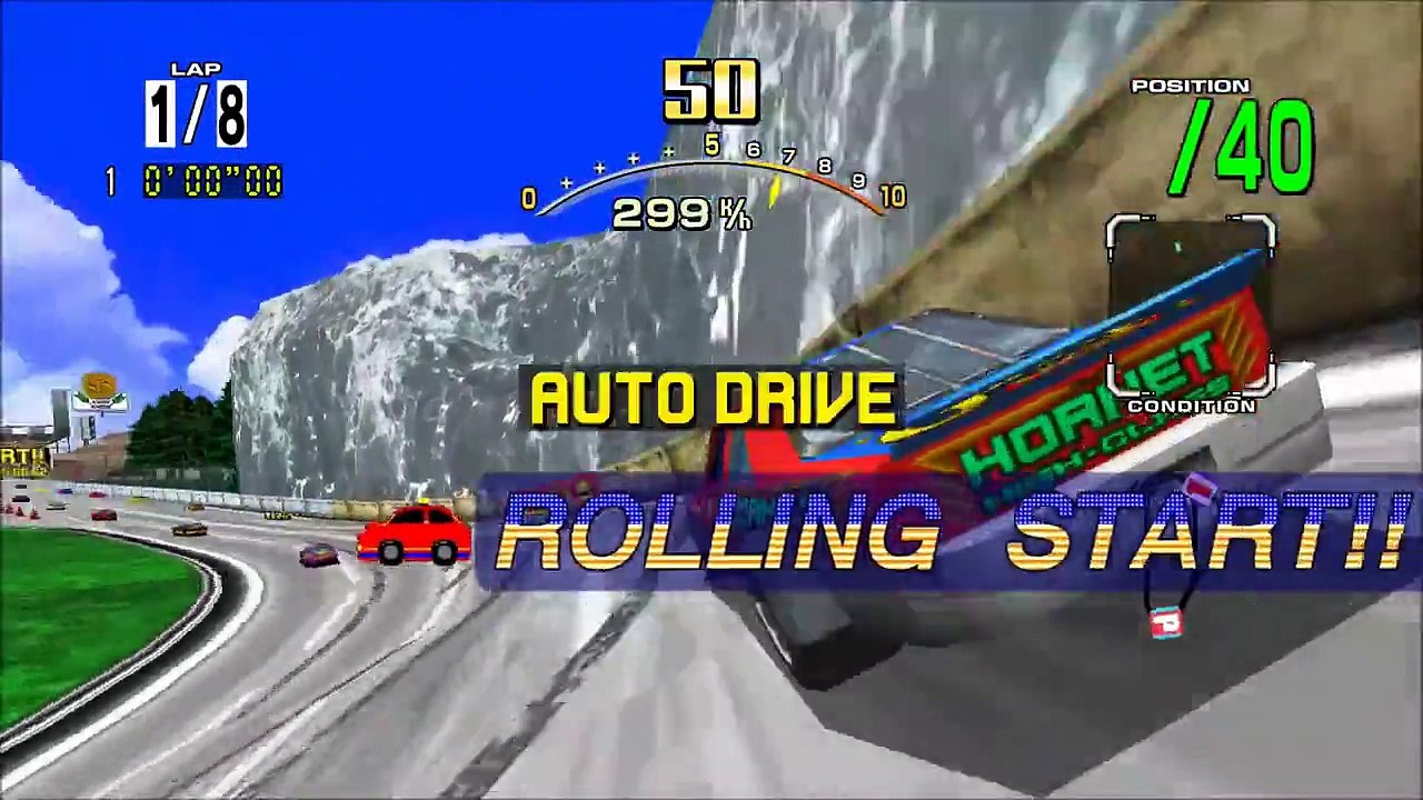 デイトナUSA PS3バージョン