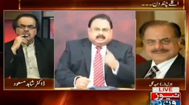 24_7 NEWS- What Gen Raheel Sharif Is Going To Do With Nawaz Sharif After Zardari Hameed Gul Telling In Live show - Video Dailymotion