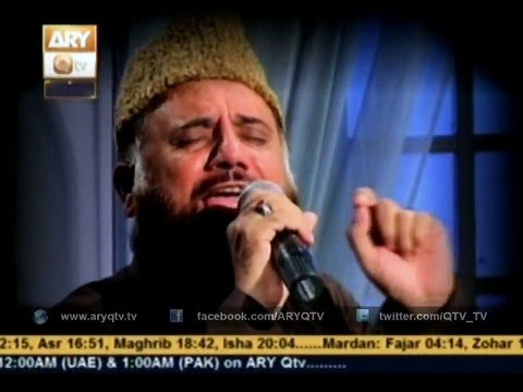 Soye Taiba Jane Walo - Syed Fasihuddin Soharwardi
