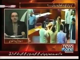 Why Nawaz Sharif Will Not Resign-- Shahid Masood