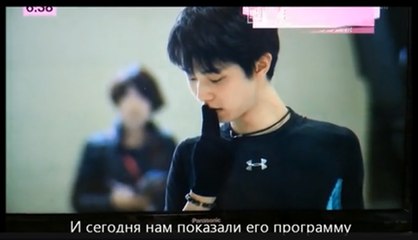 06Авг 2015 Открытая тренировка Юзуру Ханю