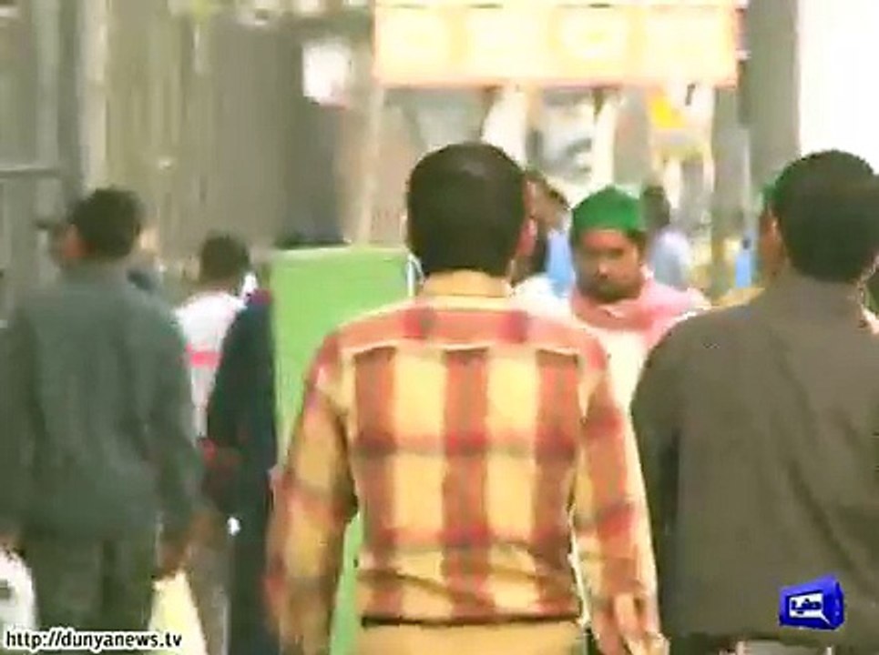 Ratio of Loans Acquired By Govt From Commercial Banks Increased By 2.5 Percent in 2014.