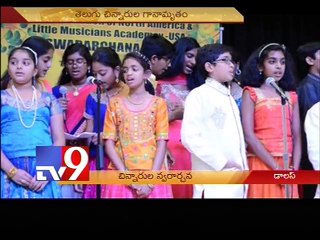Little Musicians Academy kids songs attract crowds in Dallas - USA - Tv9
