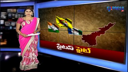 YS Jagan and Raghuveera Reddy fires on Chandrababu over special status - Express TV