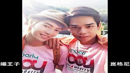 同性戀同志影片Gay腐女BL耽美腐向男同志男男同性愛同志戀人- -《永遠的微笑 》