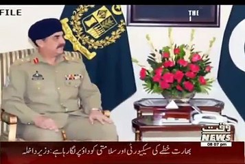 MIAN ATEEQ IN WAQT NEWS IN THE OTHER SIDE 28 AUG 2015