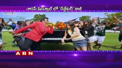 Balakrishna Movie Dictator busy Schedule in Europe  (29-08-2015)