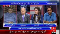 Zafar Hilaly Blast On PPP For Their Reaction On Asim Hussain's Arrest.. - Video Dailymotion