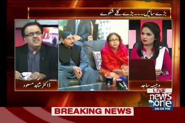 Sindh Ke Ek Billboard Wale Wazir Karachi Mein Chupe Bethe Hain..Dr SHahid Masodo - Video Dailymotion