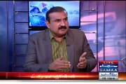 SAMAA EXPO-SED corruption of Sindh govt with Bahria Town Nawabshah - Video Dailymotion