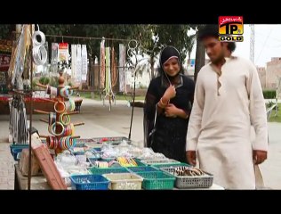 Jina De Sang Ralla Wadaye - Anmol Sayal - New Saraiki Song - Saraiki Songs 2015 - Thar Production - YouTube