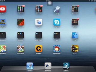How to fix DNS server no responding(iPad)