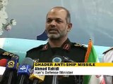 IRAN MILITARY SUPERSONIC ANTISHIP CRUISE MISSILE POWER