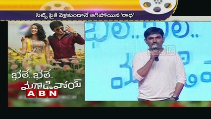 Maruthi to direct Venkatesh's next movie  (29-08-2015)