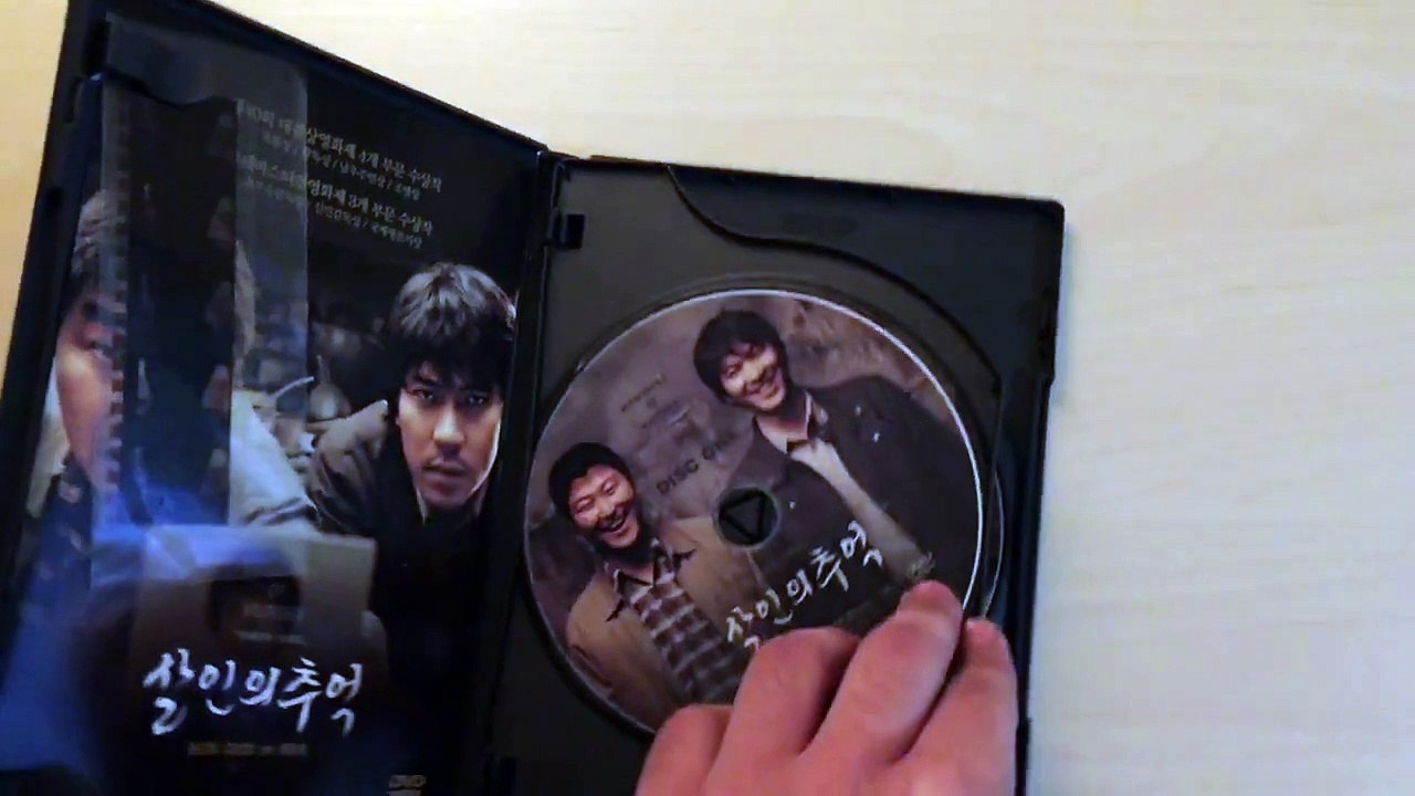 Bong Joon-ho "Memories of Murder" -- Rare DVD (KOREAN)