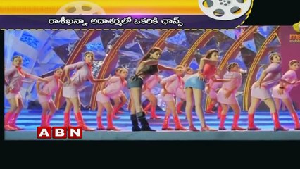 Race Between Raashi Khanna and Adah Sharma in NTR movie  (29-08-2015)