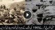 ISPR has released the pictures of the 1965 heroes